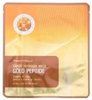 Gold Peptide